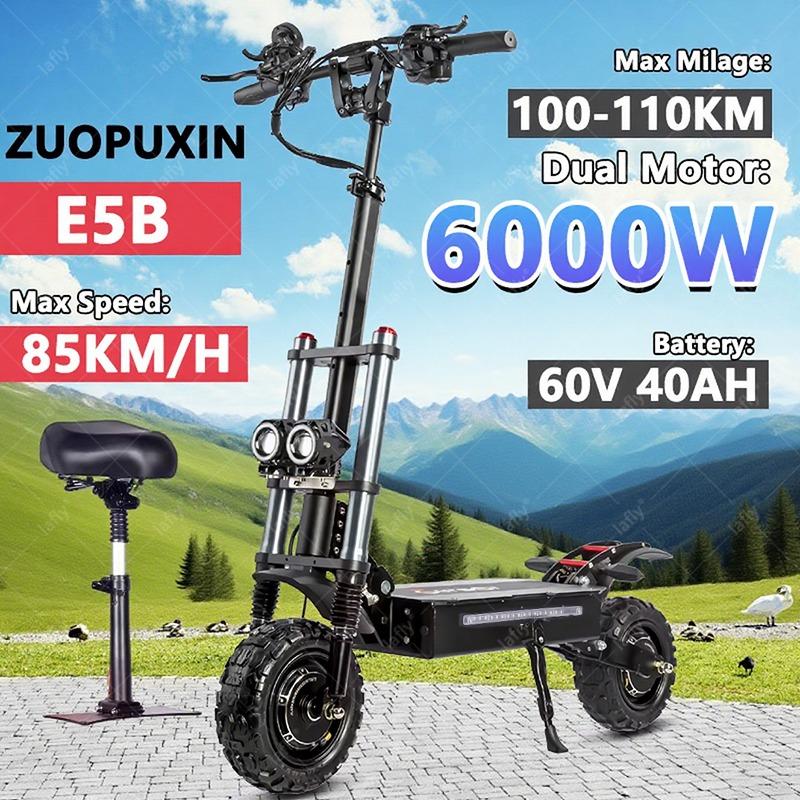 E5B electric scooter 6000W60V40AH folding fast off-road electric scooter 11 inch 85 km/h electric scooter