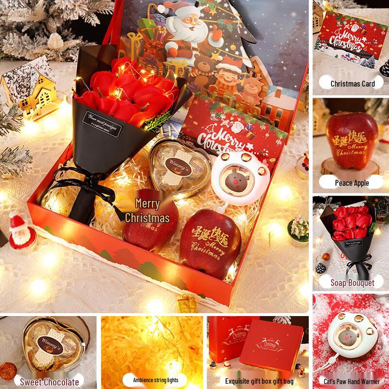 WJ Christmas & Corporate Gift Box Set