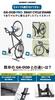 GORIX GX-013D PRO Bicycle Stand (Black) [3 Positions: Vertical, Horizontal, Hanging, L-Shaped] for Road Bikes and Maintenance