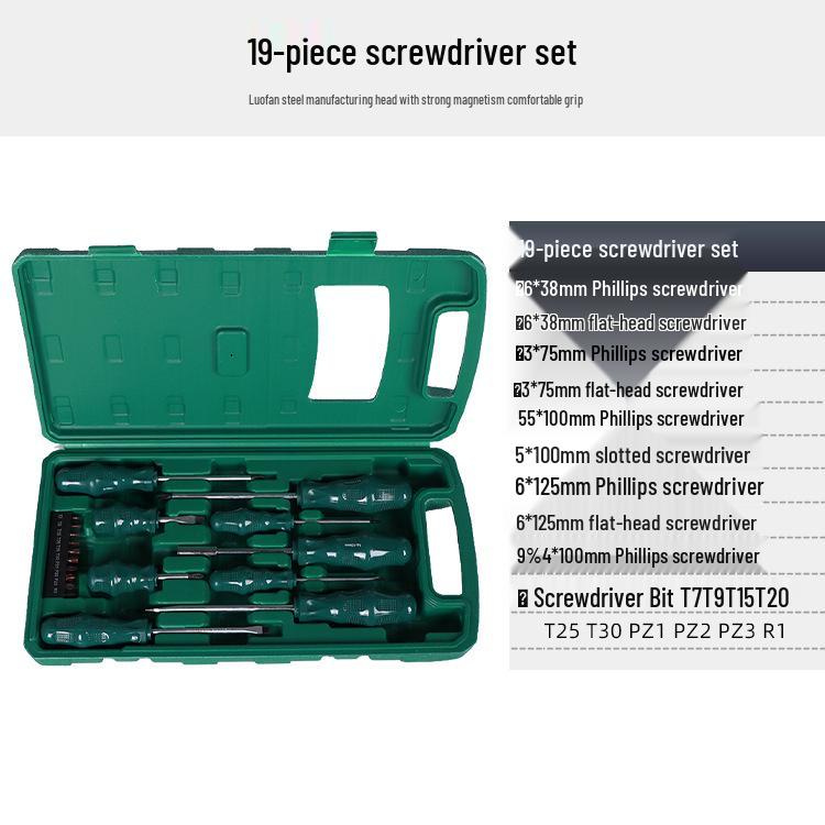 Hex Lobe Torx & Pozi T-Type Screwdriver Set