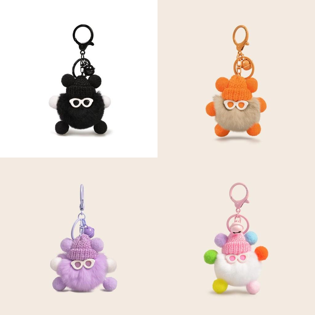 Adorable Plush Cartoon Rabbit Fur Keychain Pendant For Cute Accessory Gifts