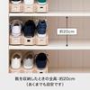 Like-it Slim Shoe Storage Holder 6-Pack Beige Polypropylene Entryway Organizer Doubles Capacity 8 x 26 13.5cm Made in Japan