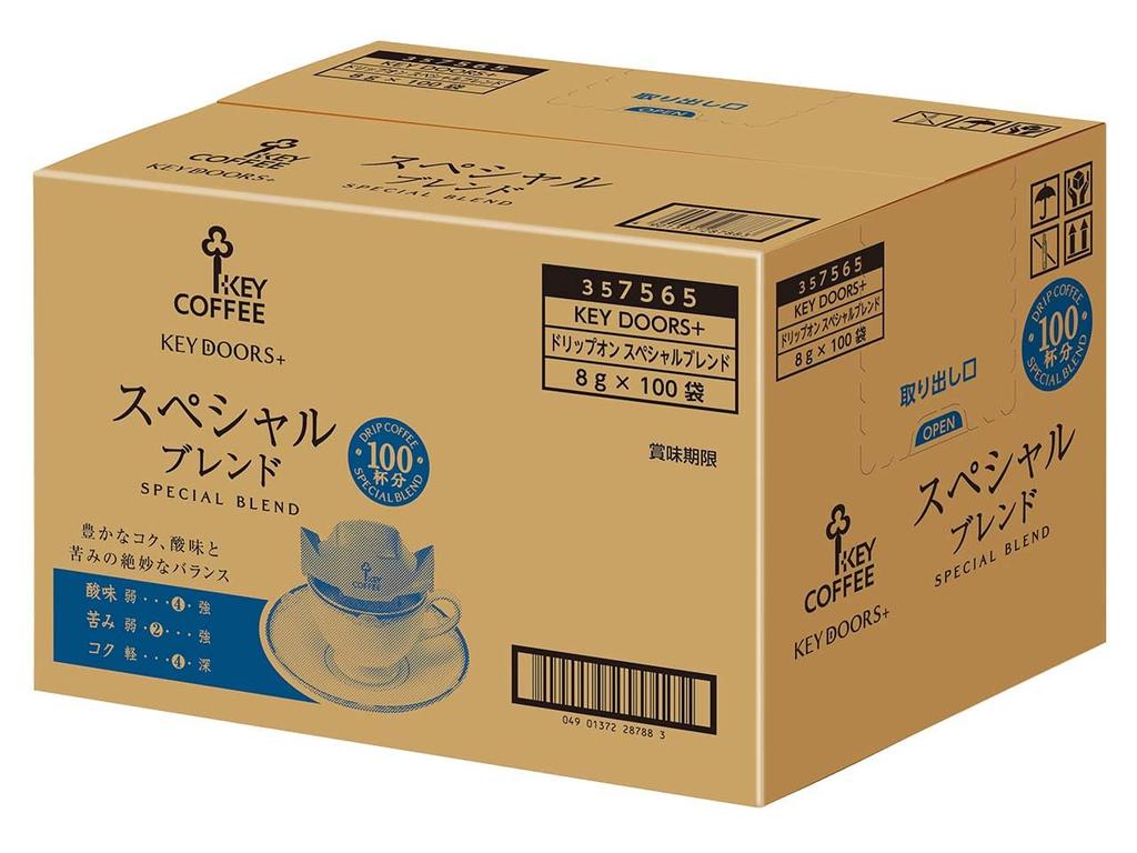 key coffee KEY DOORS+ Drip On Special Blend, 100 Bags (100 Cups), Drip Coffee, Regular Coffee, Large Capacity