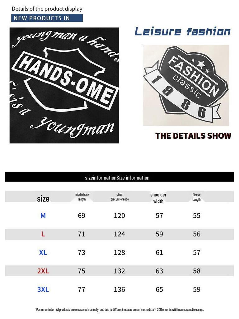 NASA MARVEL Men's Casual Baseball Jacket