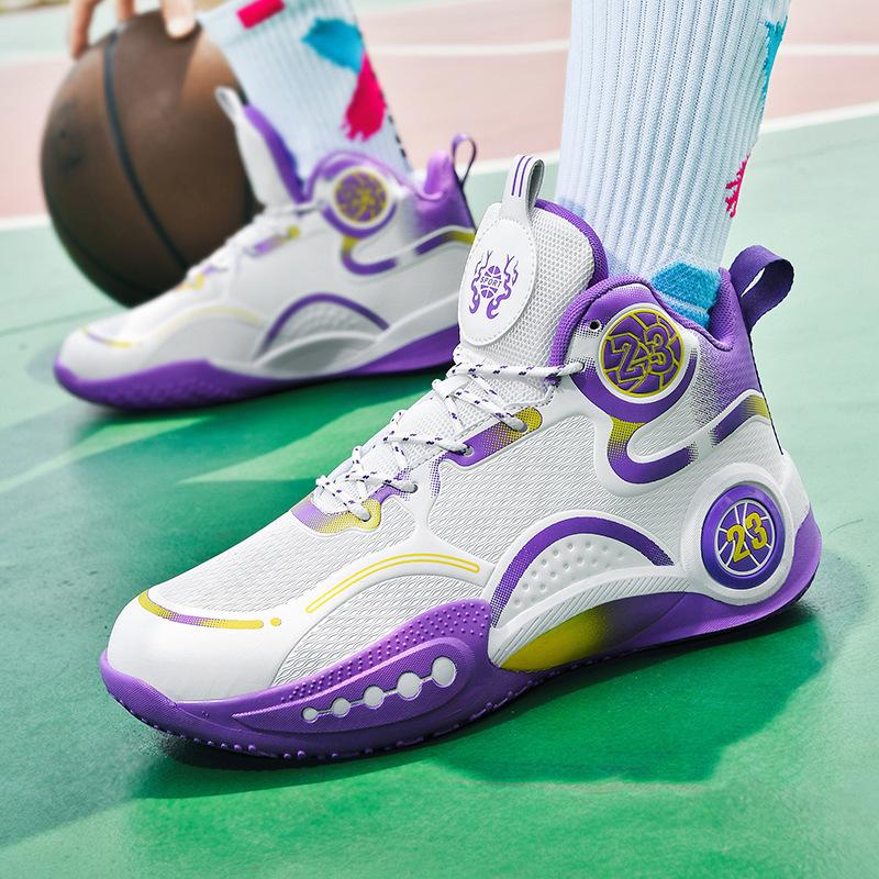 No. 23 Letter Basketball Shoes for Boys and Girls, Primary and Secondary School Students, Sports Shoes for Teenagers, Non-slip Running, Actual Combat