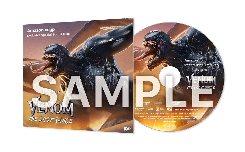 The Last Dance DVD Set Long Sleeve Collection Original Bonus Venom Blu-ray + "Original T-Shirt" (with Disc) [Blu-ray]