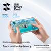 ShineMore Huawei Mate 70 Series Curved Ceramic Screen Protector