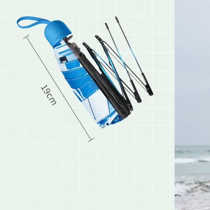 Beneunder UV Protection Five-Fold Umbrella