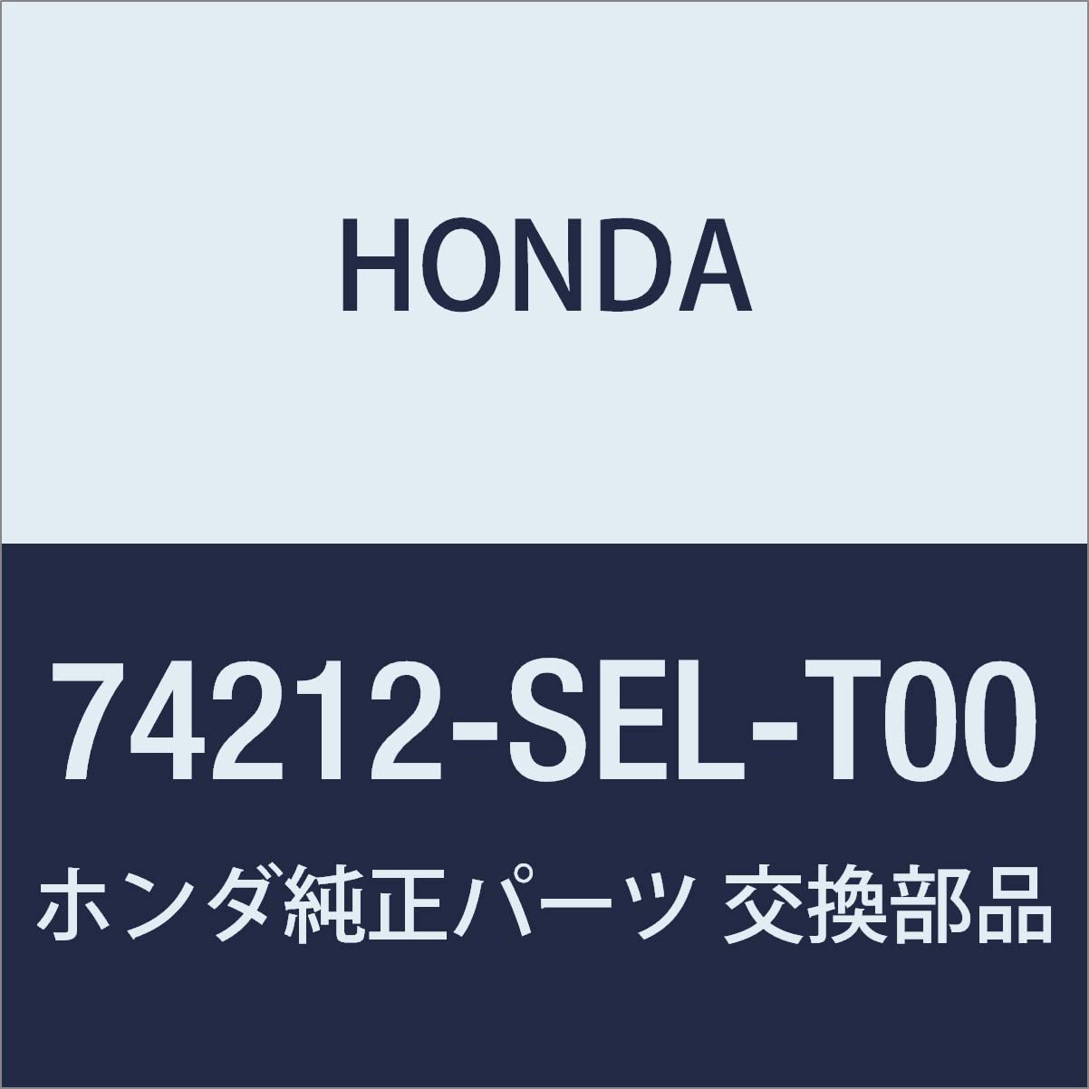 

Genuine Honda Hood Hinge Cover for Honda Fit Part Number Driver s Aria, 74212-SEL-T00