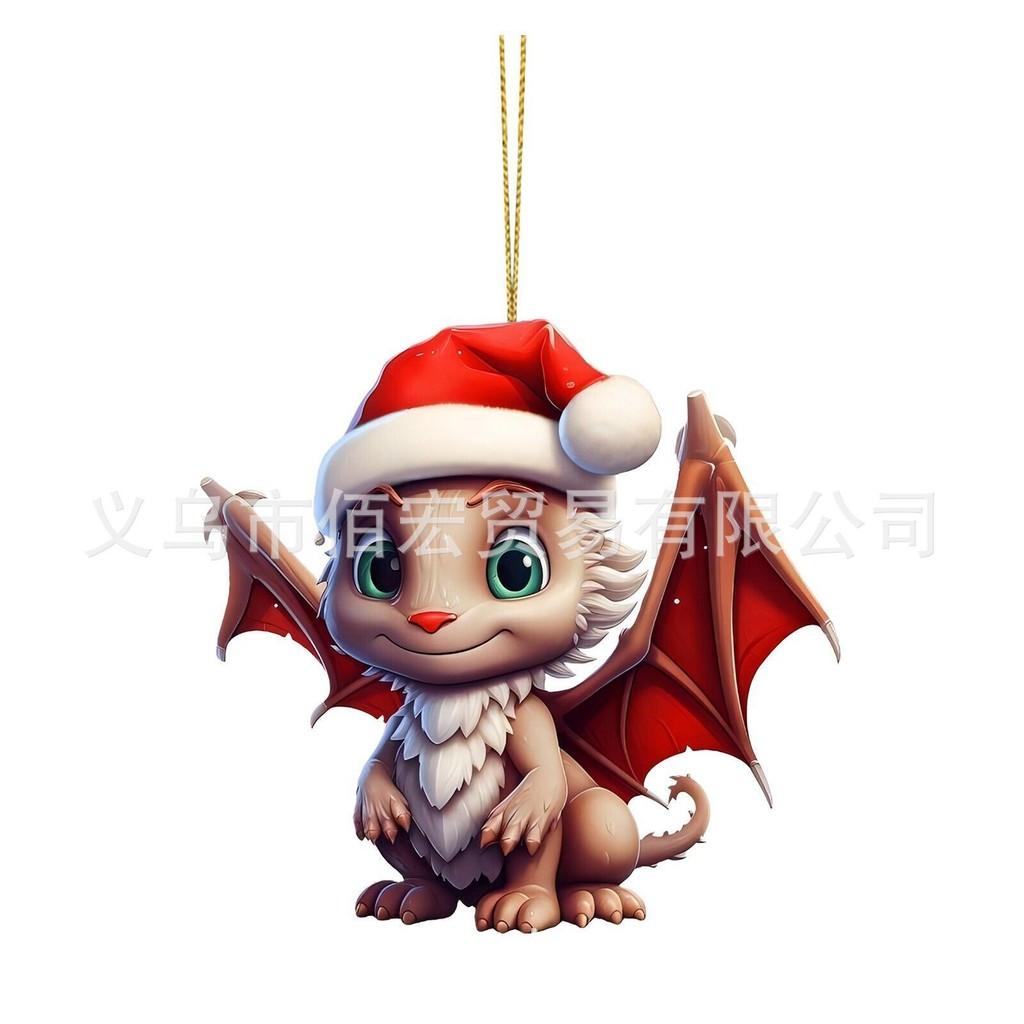 

Acrylic Playful Dragon Car Decoration Delightful Cartoon Style Festive Ornament 7