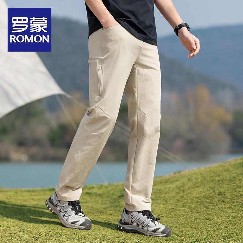 Мужские повседневные брюки Romon, зауженные к низу XL хаки