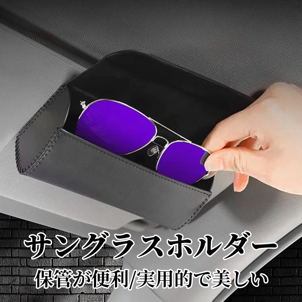 kasanidika Car Sunglasses Horizontal Eyeglasses Car PU Sun Visor Storage Easy Car Glasses Compatible with Most Car Black Holder, Case, Accessories,