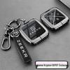 Geek 007 GT 2025 Metal Key Cover: Durable Protective Shell