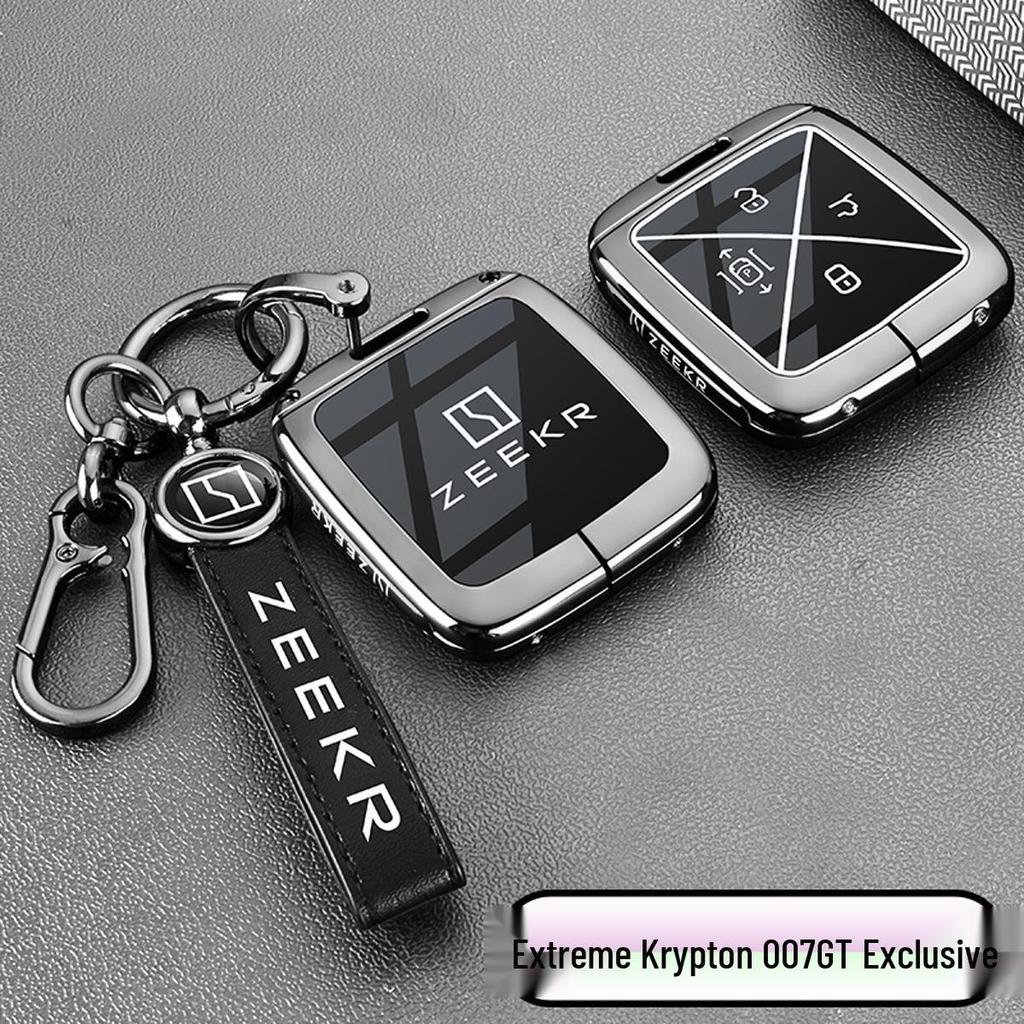 Geek 007 GT 2025 Metal Key Cover: Durable Protective Shell