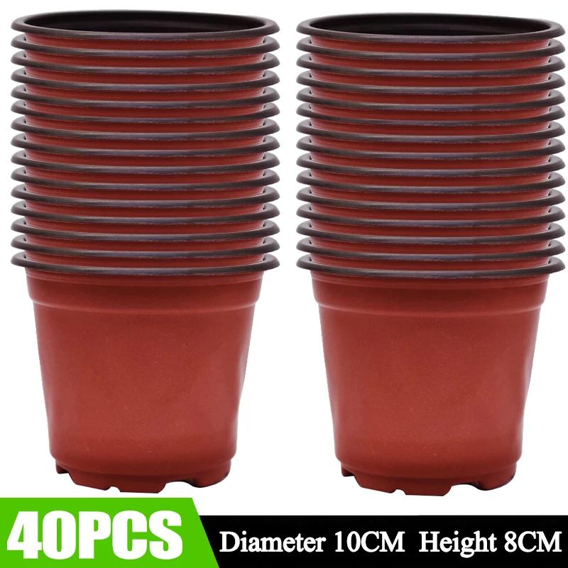 100/20pcs Two-colors Seeding Nursery Pot Plastic Plants Flowers Seedling Cups Grow Box Home Garden Nursery Pot Potted Containers