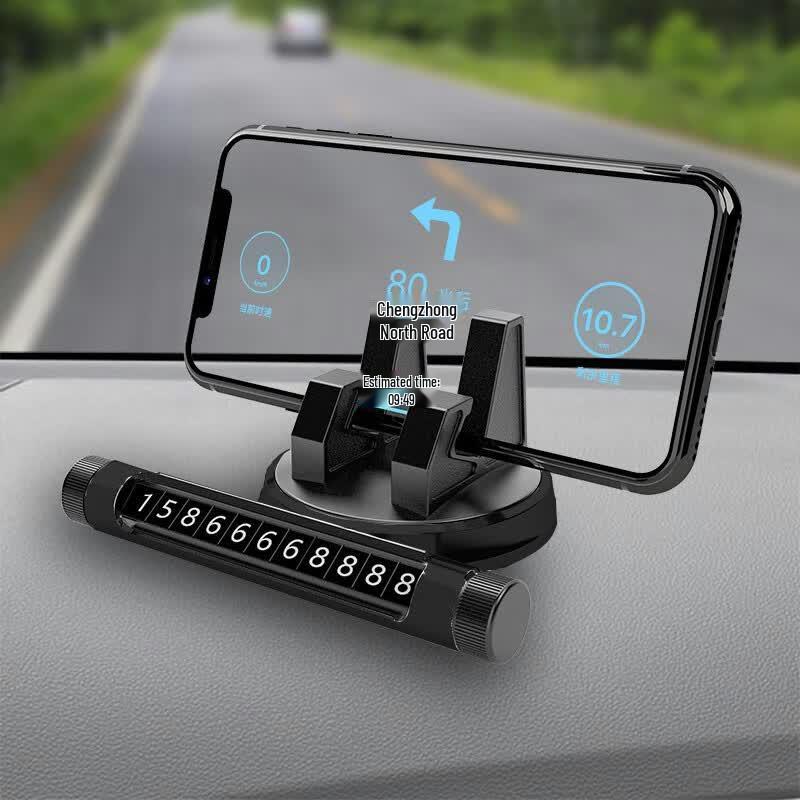2-in-1 Car Phone Holder & Temporary Parking Plate