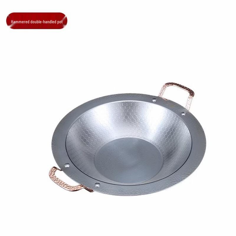 Yipan Extra Thick 304 Stainless Steel Multi-Purpose Hot Pot