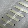 50-Pin 0.5mm Pitch Flip-Top Connector - In Stock