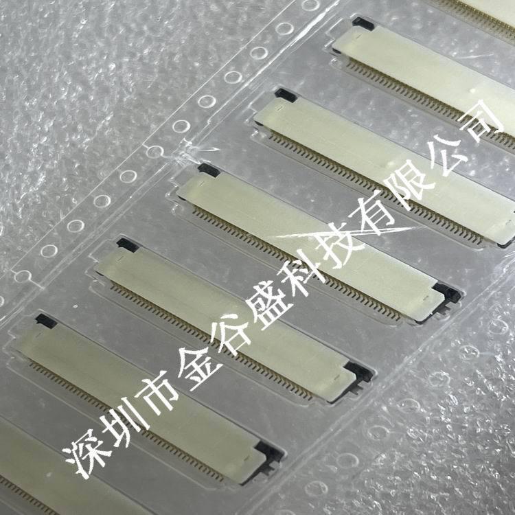 50-Pin 0.5mm Pitch Flip-Top Connector - In Stock