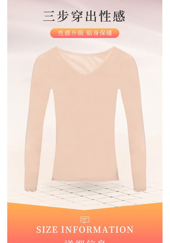 Hot and Warm Top for Women In Autumn and Winter, with Added Velvet and Thick Lace, V-neck Long Sleeved Underwear As the Base Layer