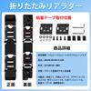 Cartist Rear Step Ladder for Jimny Jimny Sierra and Jimny Nomad JC74 2018 Present Folding Tail Ladder with Customizable Exterior Accessory with Design