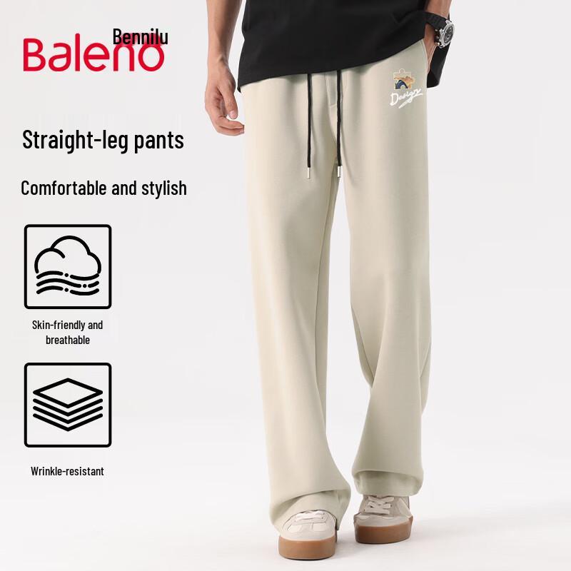 

Baleno Men s National Trend Print Wide-Leg Casual Pants 5XL