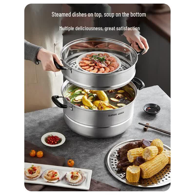 SUPOR Stainless Steel Steamer Pot