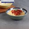A5 Melamine Heat-Resistant Anti-Rim Soup & Porridge Bowl