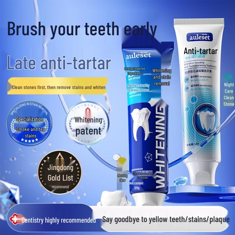 AULESET Anti-Calculus Whitening Toothpaste