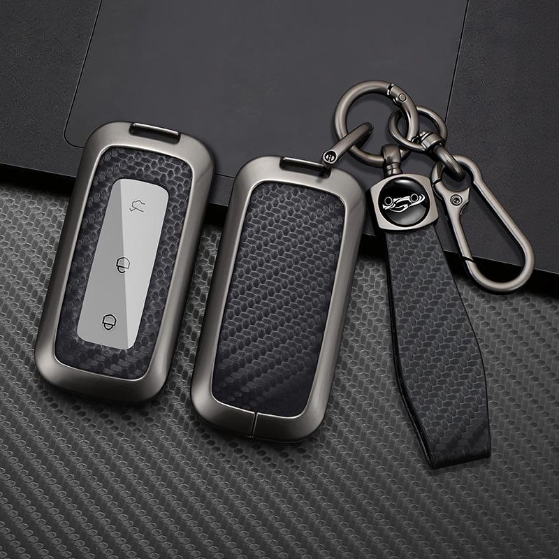 Geely Galaxy L7/L6 Key Cover & E8 Car Accessory Shell Buckle Bag