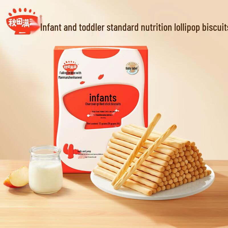 Akita Manman Baby & Toddler Snacks