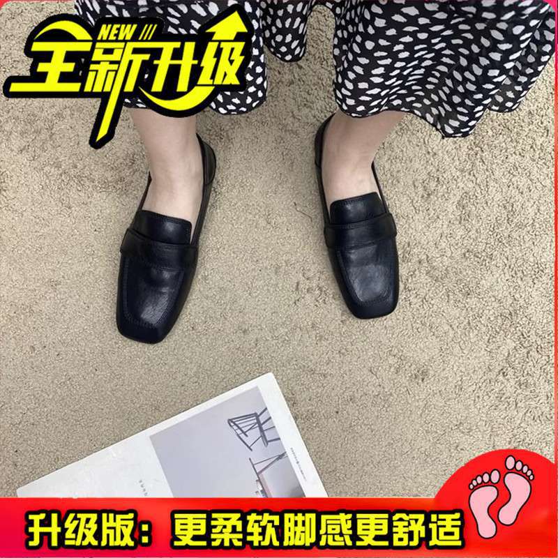 Square Head Beanie Shoes Women's French Retro Gentle Flat-bottomed Casual Single Shoes Soft Leather Soft Sole One Pedal Loafer Small Leather Shoes