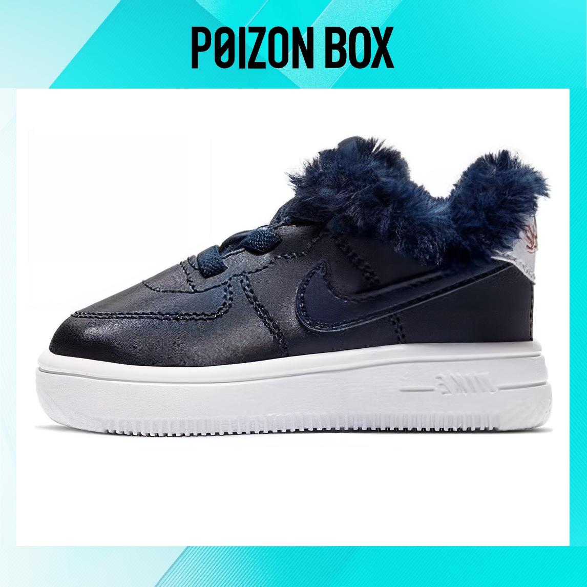 

кроссовки Nike Air Force 1 Toddler shoes TD AV0751-400