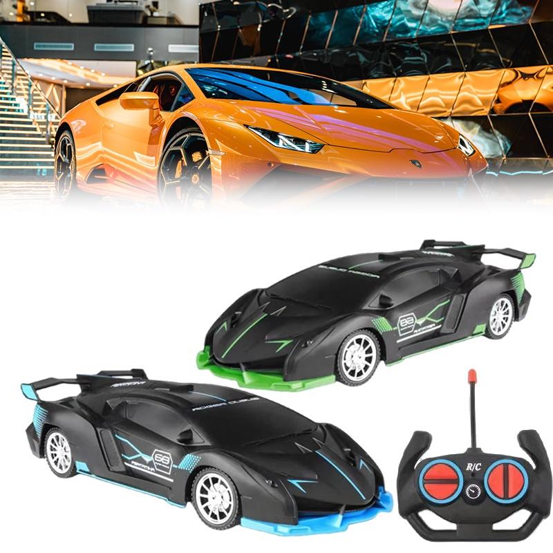Lamborghini Rc Drift Car Wireless Remote Control Toy For Kids