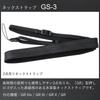 RICOH Halsband Schwarz Halsband Luxuriöses Echtleder Geprägtes Logo Kompatibel GR GR GR GS-3 [Zwei-Punkt / / "GR" / mit IIIx, III, II, GR]