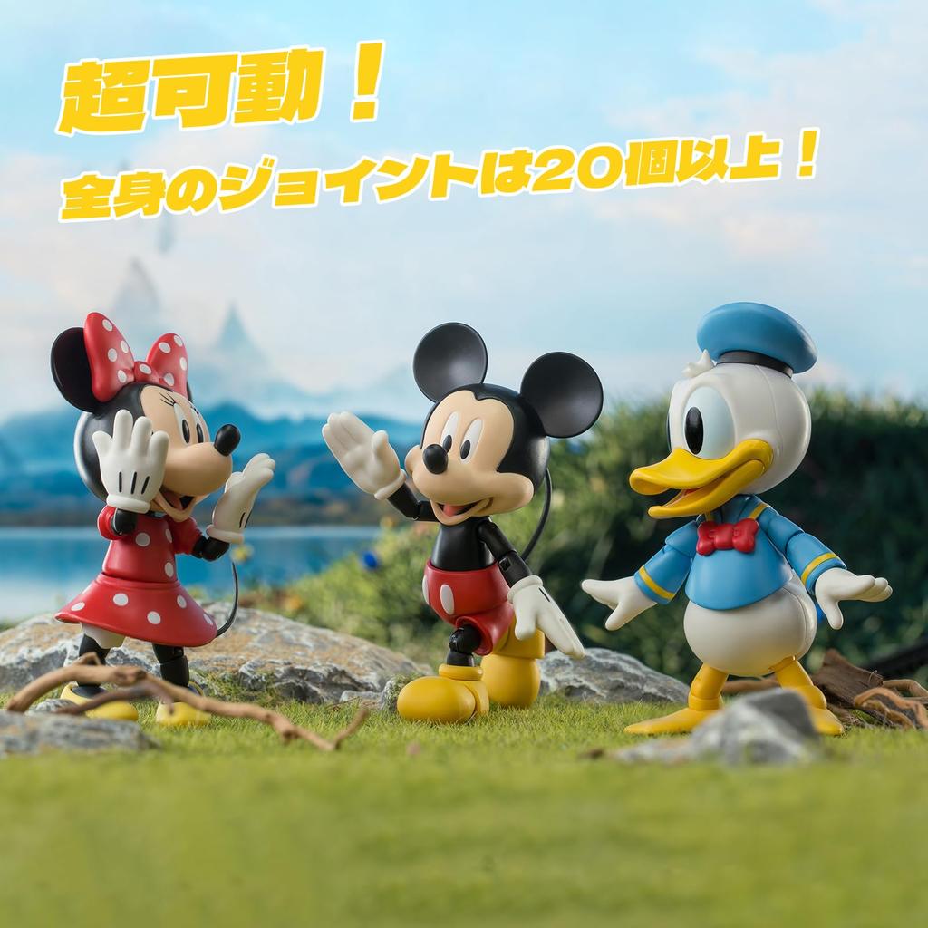 52TOYS Series AND FRIEND 3 In 1 Set Super Movable Action Figure Inches 10 Painted Perfect Gift for Mickey Mouse Fans 3.75' "MICKEY Set" 3.75 (approx.