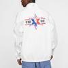 Nike NBA All-Star Edition 2020 Chicago Game Basketball Jacket Men Tops White CQ4479-100
