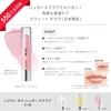 Revlon Kiss Sugar Scrub 115 Sweet Sakura Slight Sakura Scent Moisturizing Exfoliating Care Lip Lip Scrub Lip Balm Lip Balm Moisturizing Moisturizing