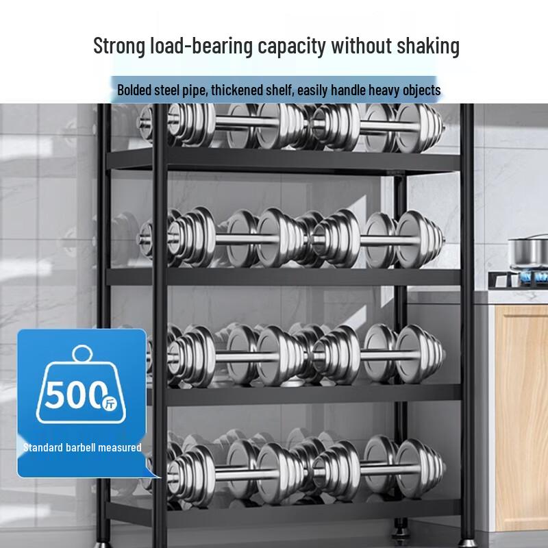 Multi-functional Carbon Steel Kitchen Storage Rack