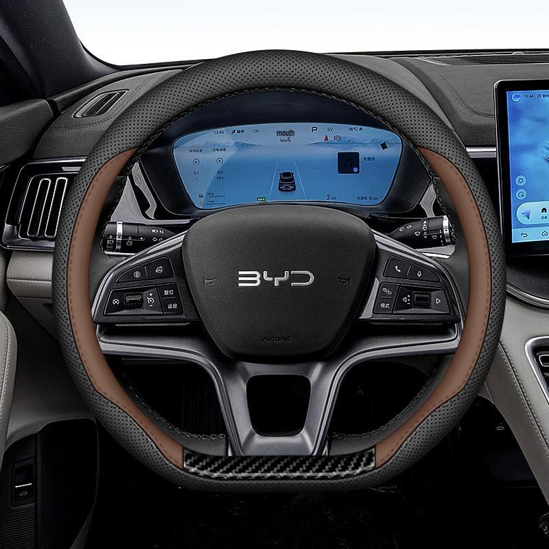 Ultra-thin Non-slip Sweat-resistant Steering Wheel Cover for BYD Song PLUS/PRO Frigate 07 in Original Car Color