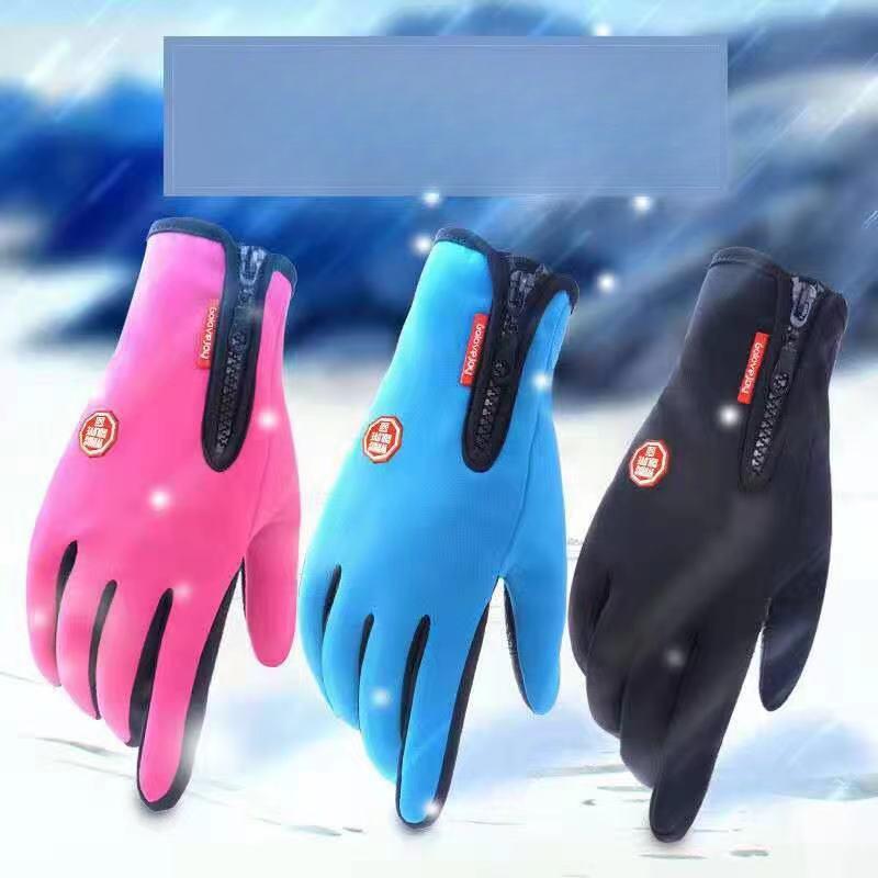 Riding Winter Touch Screen Motorcycle Gloves for Men Plus Velvet Waterproof Women Windproof Warm Ski Full Finger Zipper Outdoor
