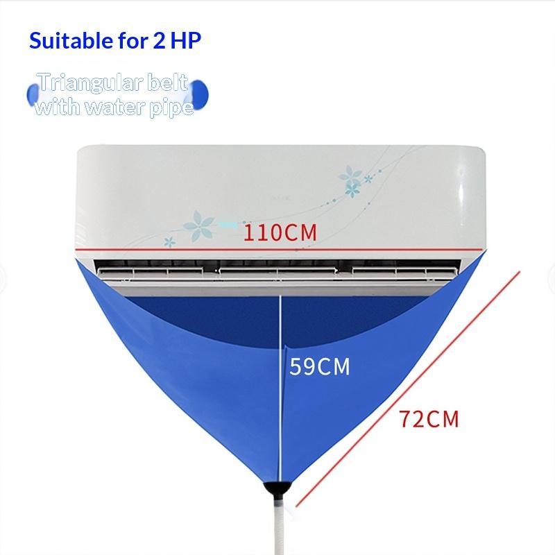 

Air Conditioning Cleaning Kit Leak-Proof Cover Full Set Of Air Conditioner Cleaner With Water Pipe Disassembly-Free Clean Tools one size синій
