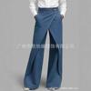 2026 Women's Wrap Front Washed Denim Wide Leg Pants High Waist Casual Jeans S-3XL