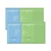 [Set of 50] Dual Mask Pack 25+25 (Hyaluronic Acid Moisturizing 25 Sheets + Cica Soothing Mask 25 Sheets)