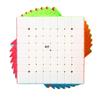 Qiyi 8x8 Zauberwürfel 8 Schichten Qiyi Mofangge 8x8x8 Professionelles Antistress-Puzzle-Spielzeug Kinder Kinder Cubo Magico