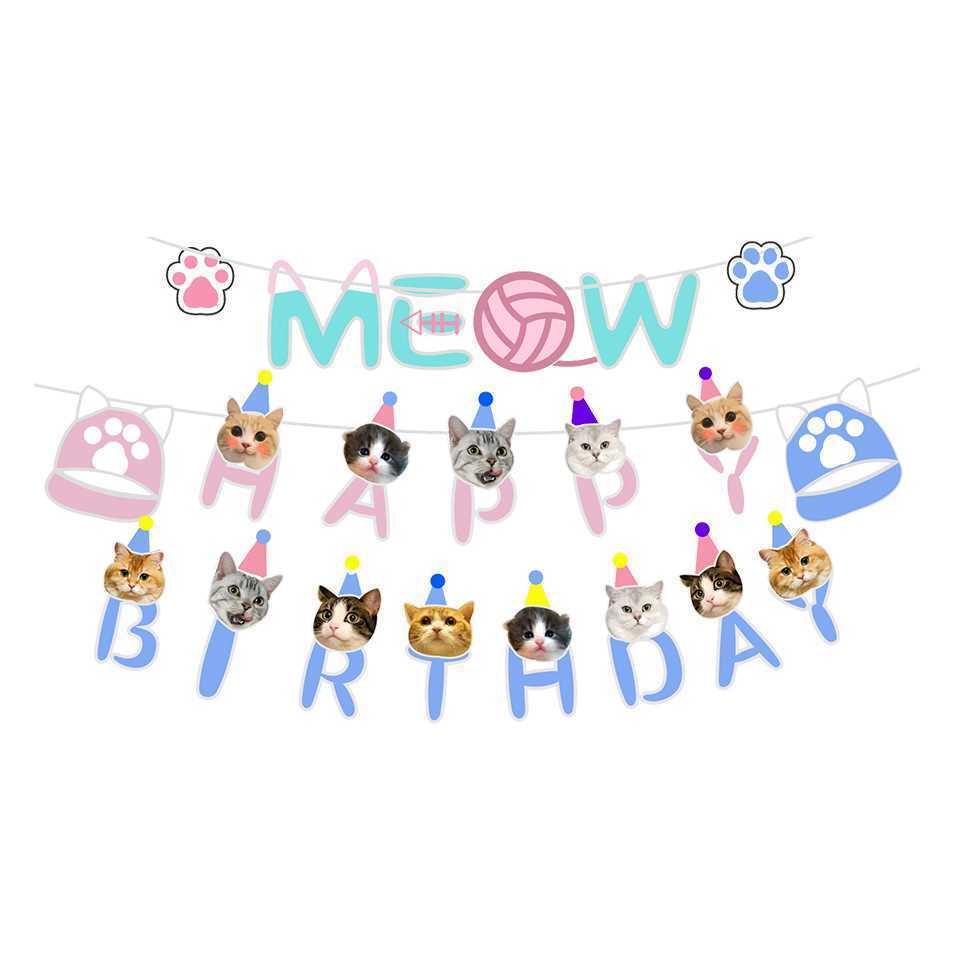 Set de veselă de unică folosință cu tematică Pisică de companie, Accesorii pentru decorarea petrecerii aniversare a copiilor