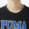 Puma Unisex Crewneck Sweatshirt 682929