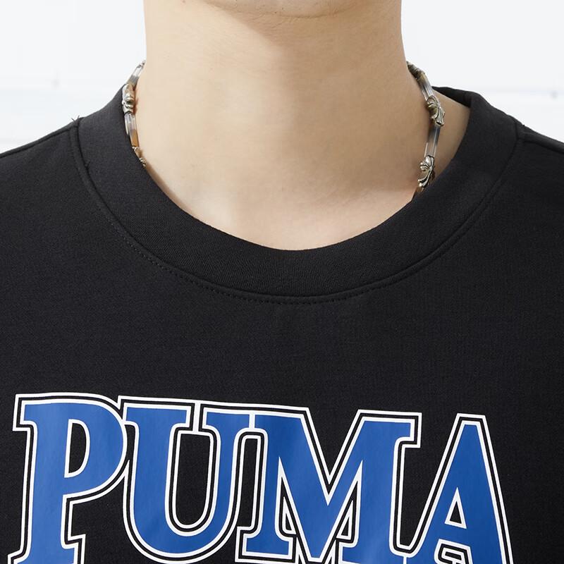 Puma Unisex Crewneck Sweatshirt 682929