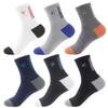 5 Pairs Solid Color Anti-Odor Breathable Sports Men Business Socks 100% Cotton Breathable  Odor Proof Mid Length Stockings