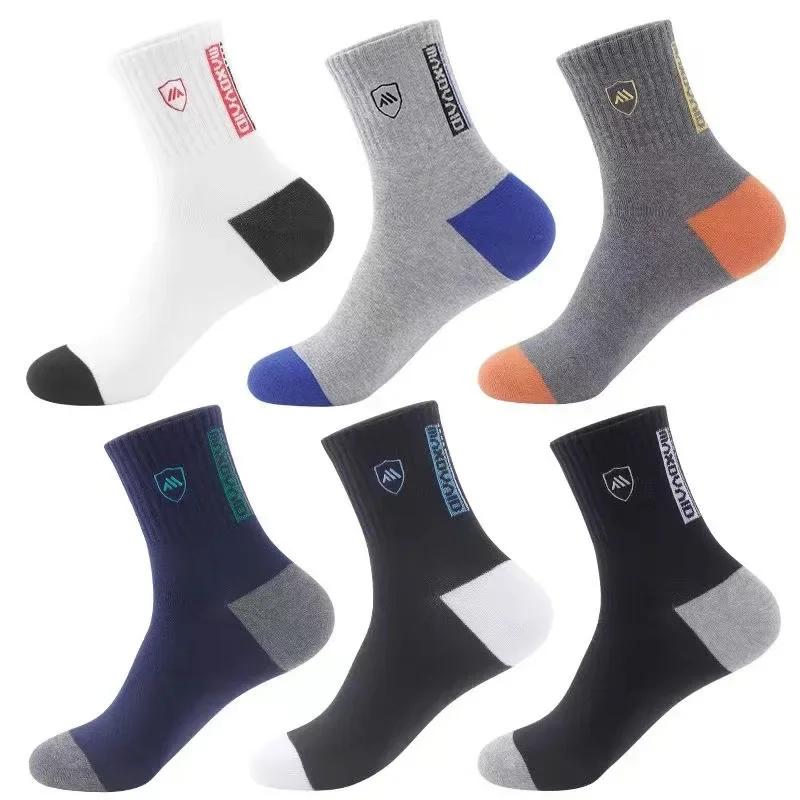 5 Pairs Solid Color Anti-Odor Breathable Sports Men Business Socks 100% Cotton Breathable Odor Proof Mid Length Stockings